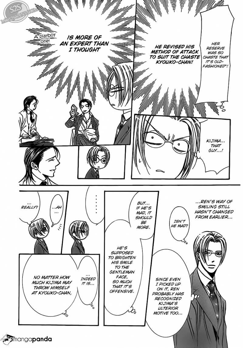 Skip Beat, Chapter 188 image 25